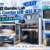 뱀부랩 Bambu Lab H2S Combo 납품·설치 후기! AMS 2 Pro 연결부터 초기 세팅·테스트 출력 현장까지